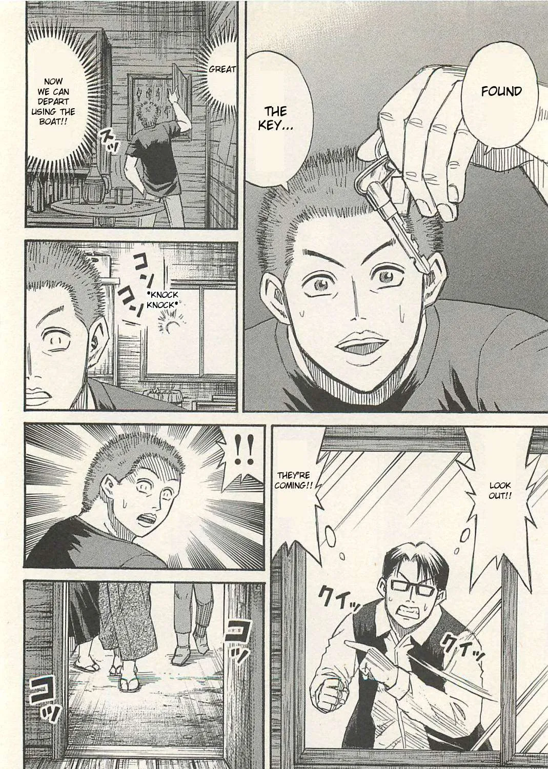 Higanjima - Last 47 Days Chapter 10 page 27 - 