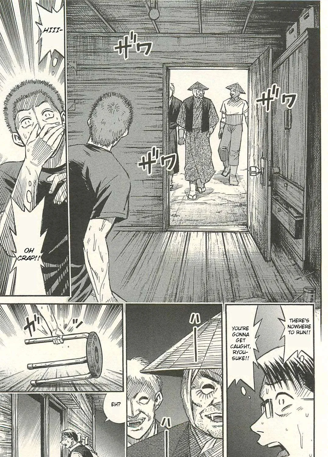 Higanjima - Last 47 Days Chapter 10 page 29 - 
