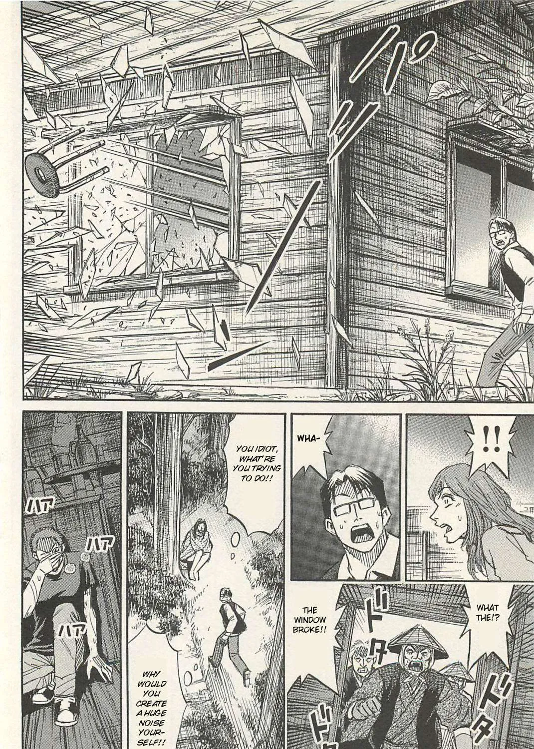 Higanjima - Last 47 Days Chapter 10 page 31 - 