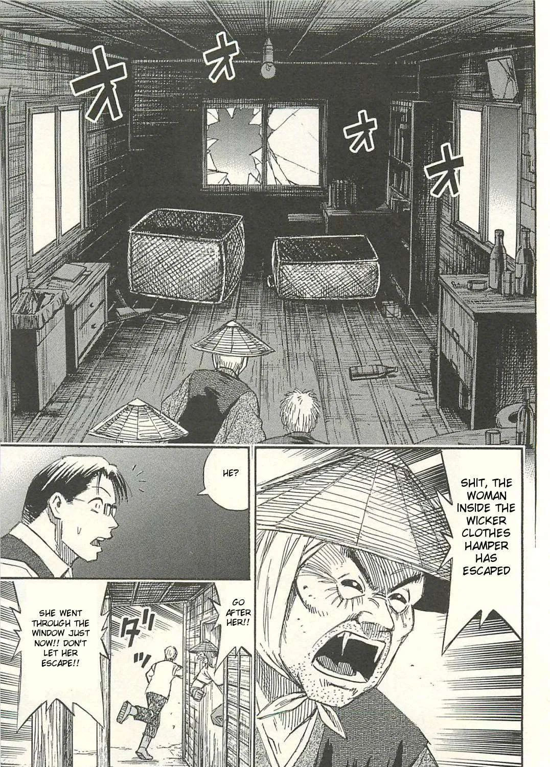 Higanjima - Last 47 Days Chapter 10 page 33 - 