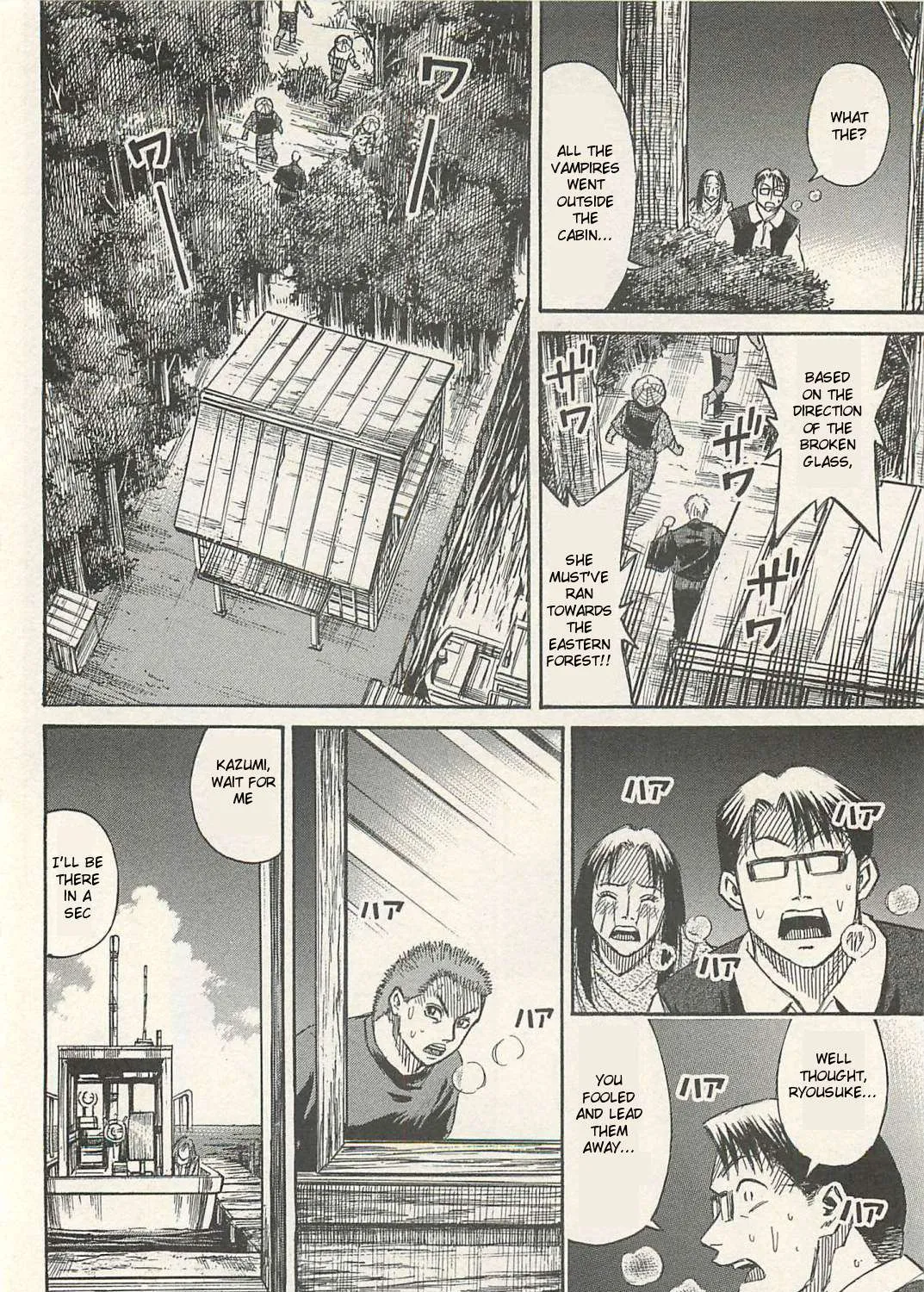 Higanjima - Last 47 Days Chapter 10 page 35 - 