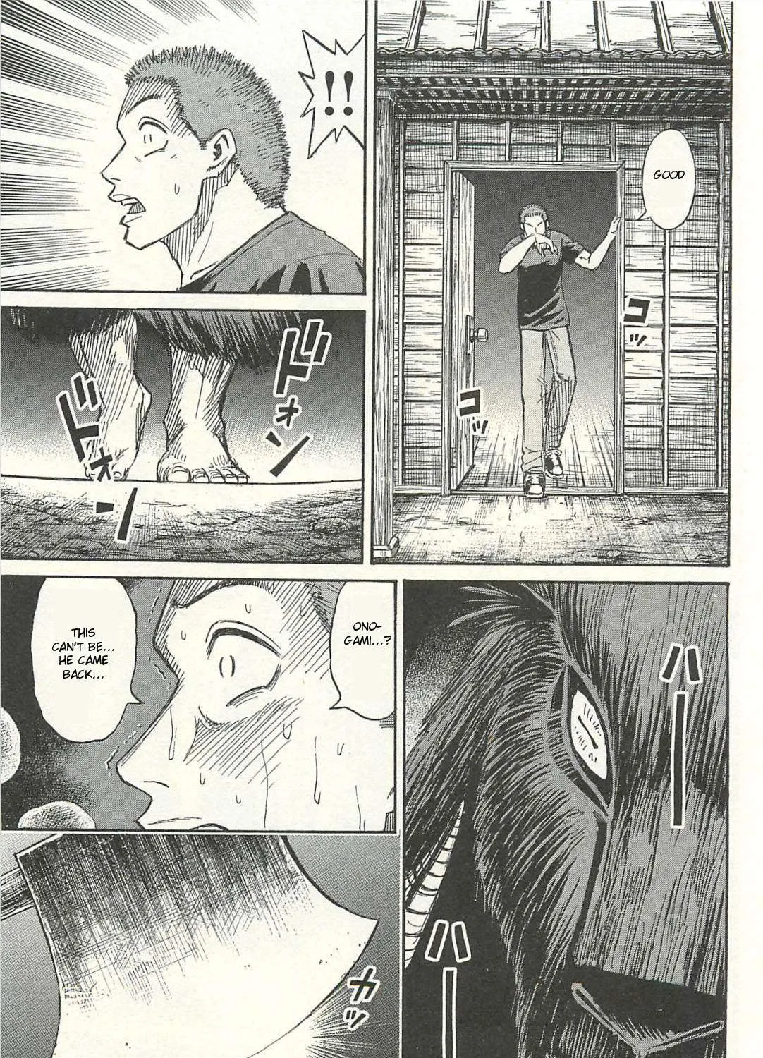 Higanjima - Last 47 Days Chapter 10 page 37 - 