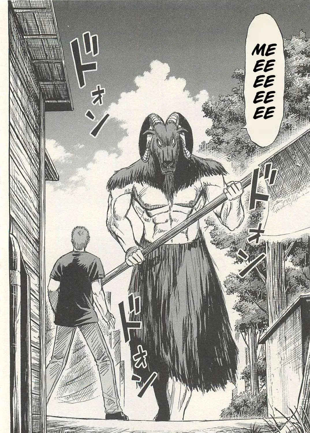 Higanjima - Last 47 Days Chapter 10 page 39 - 