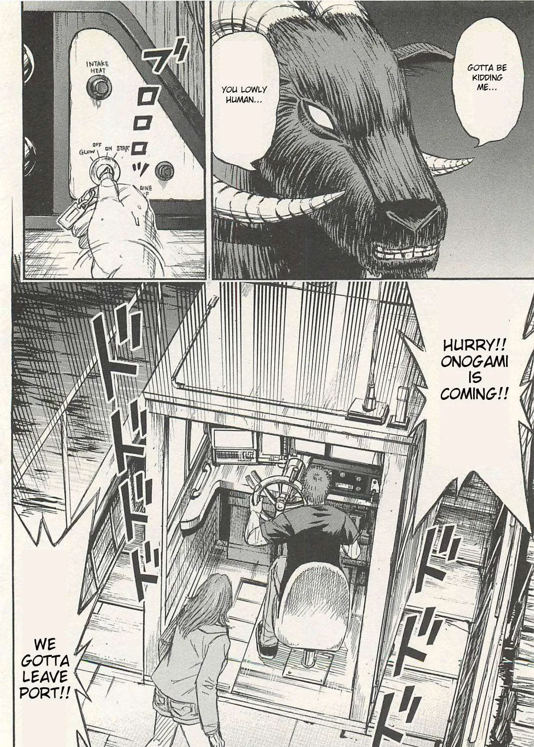 Higanjima - Last 47 Days Chapter 10 page 45 - 