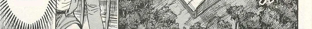 Higanjima - Last 47 Days Chapter 10 page 10 - 