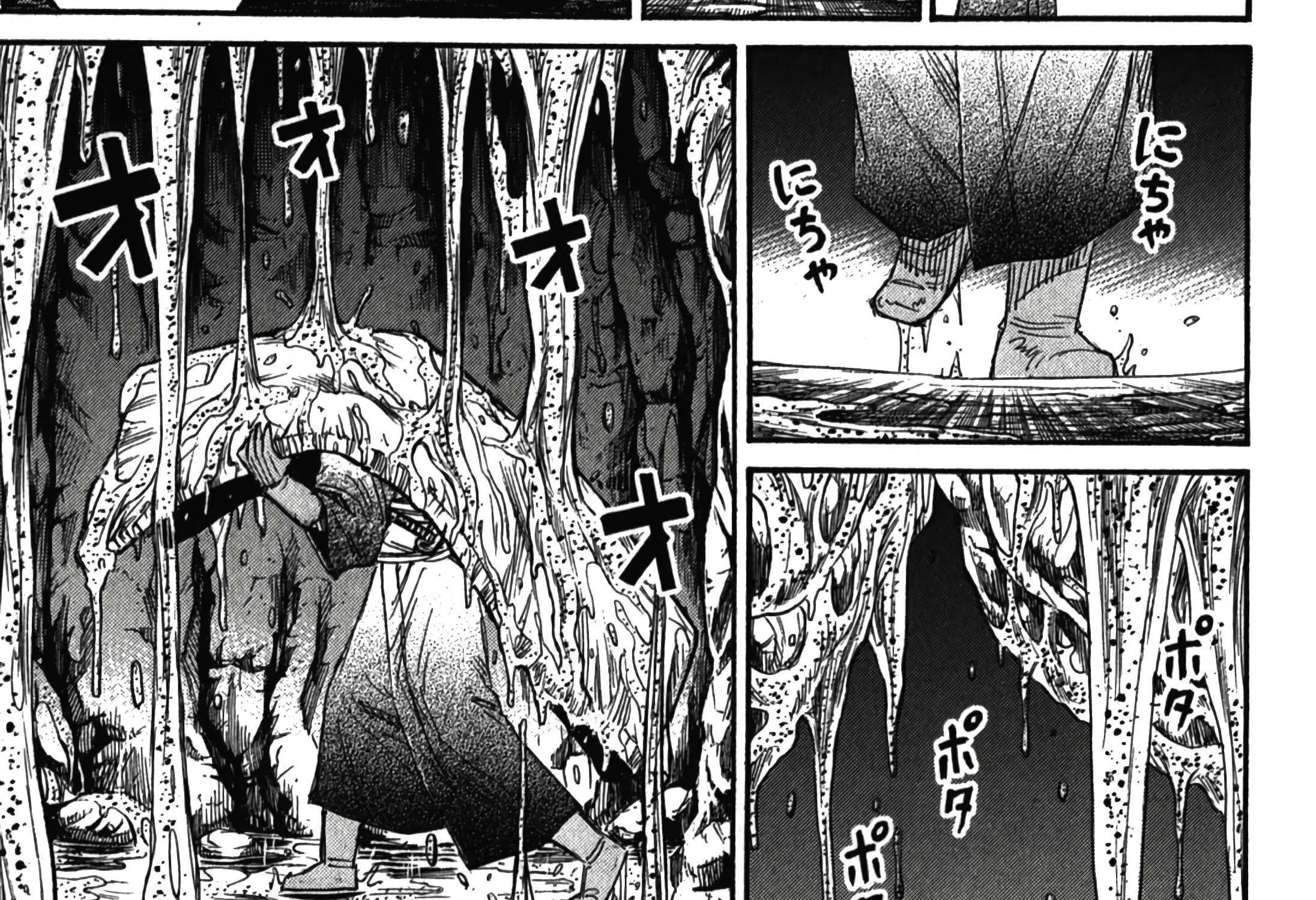 Higanjima - Last 47 Days Chapter 100 page 45 - 