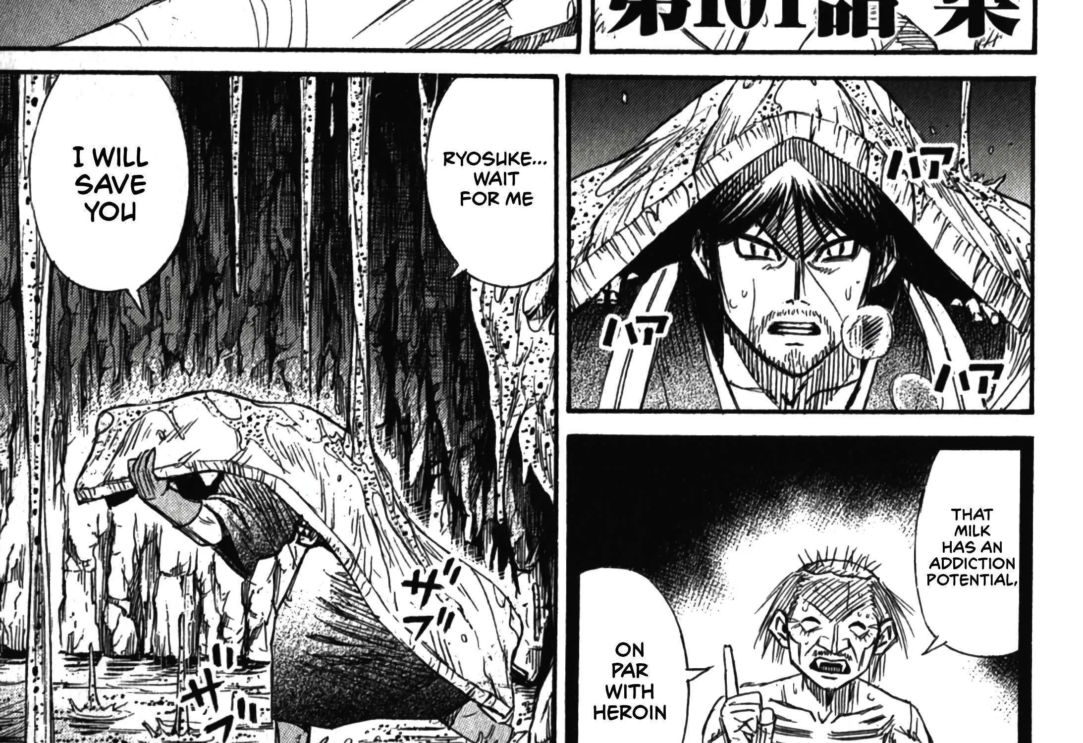 Higanjima - Last 47 Days Chapter 101 page 2 - 
