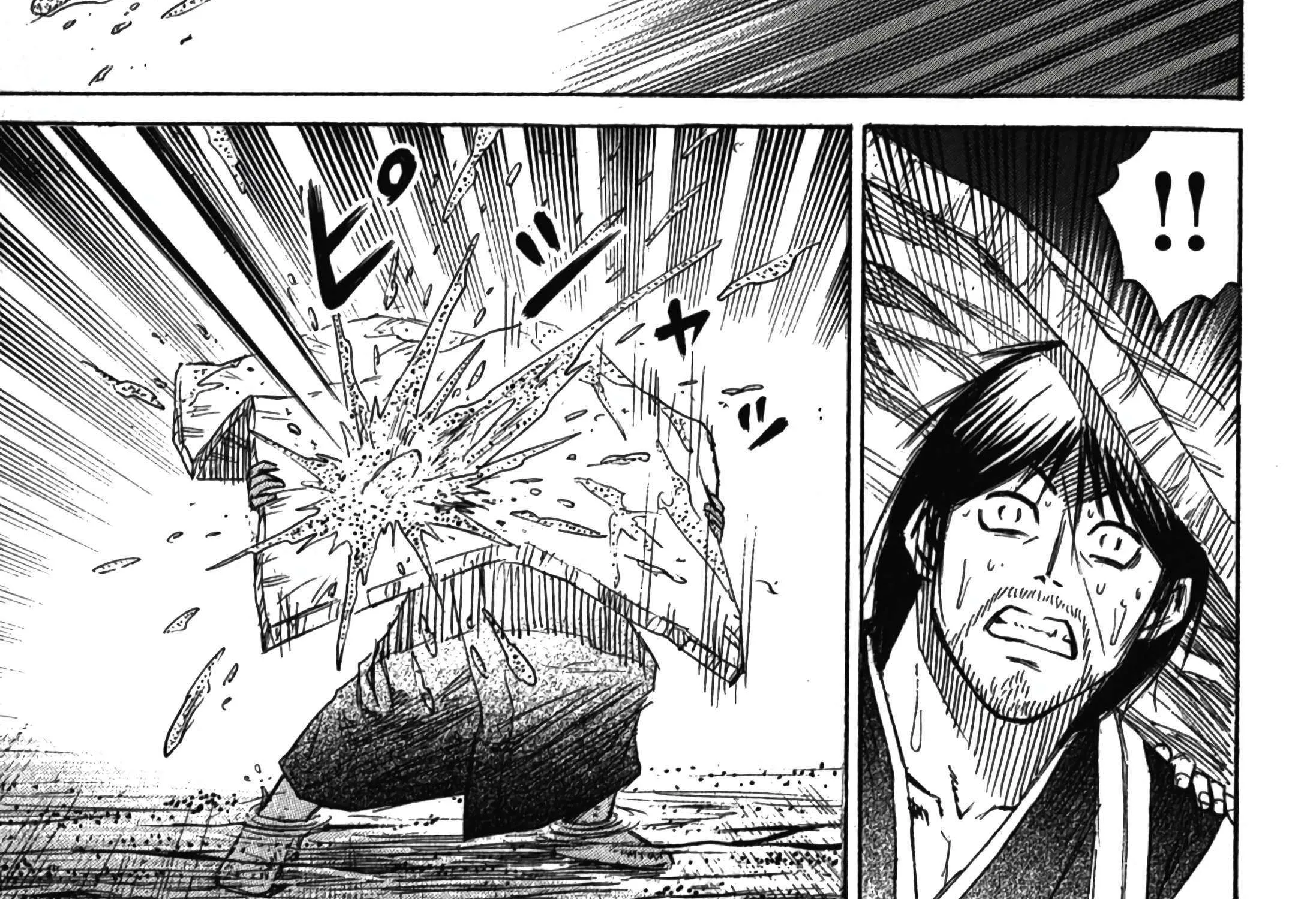 Higanjima - Last 47 Days Chapter 101 page 15 - 