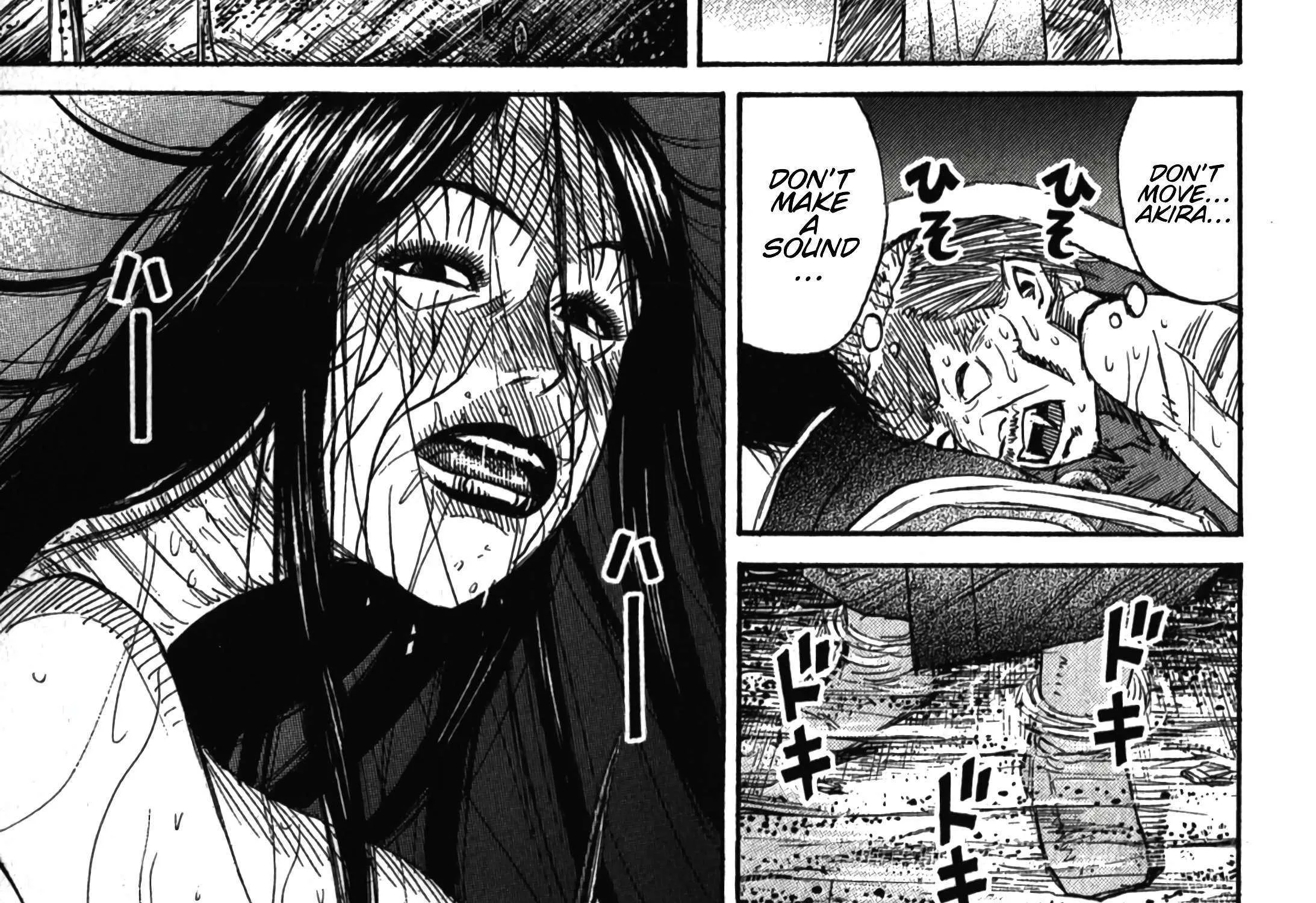 Higanjima - Last 47 Days Chapter 101 page 21 - 