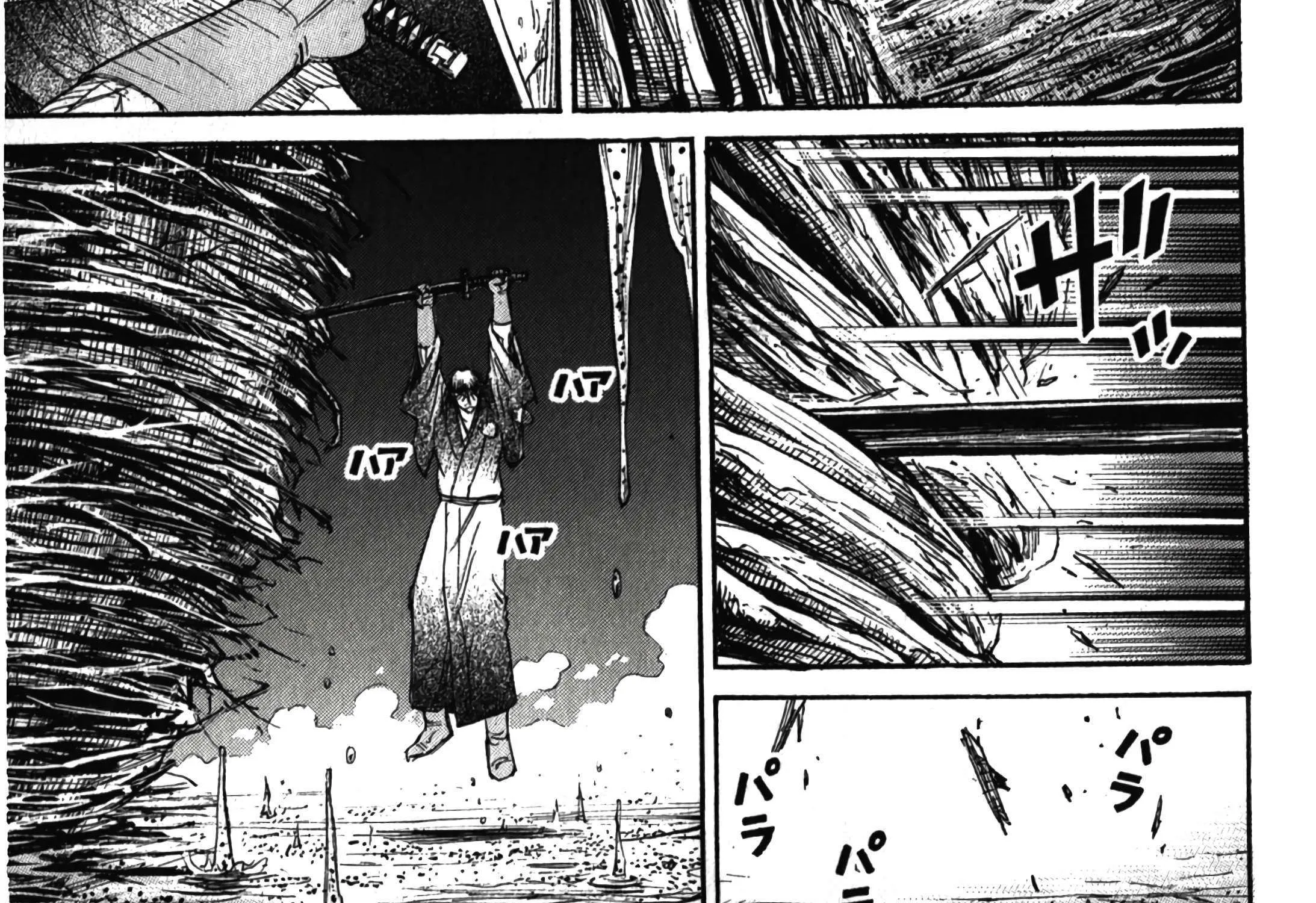 Higanjima - Last 47 Days Chapter 101 page 33 - 