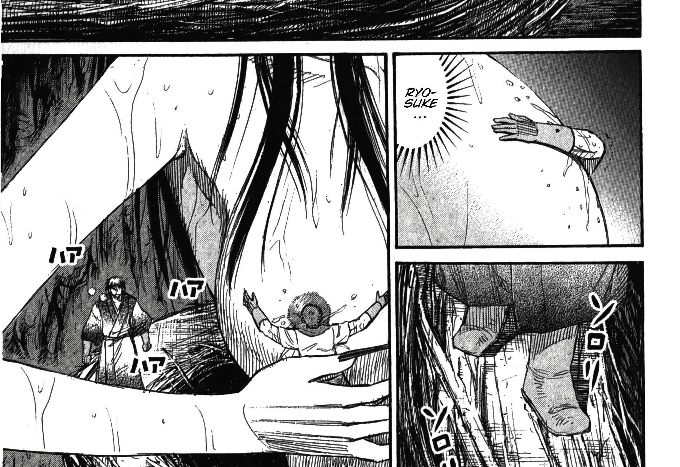 Higanjima - Last 47 Days Chapter 101 page 39 - 