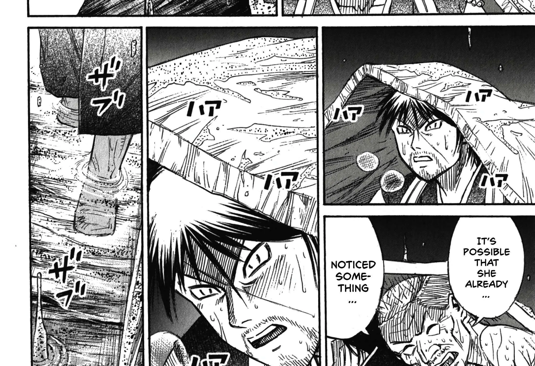 Higanjima - Last 47 Days Chapter 101 page 6 - 