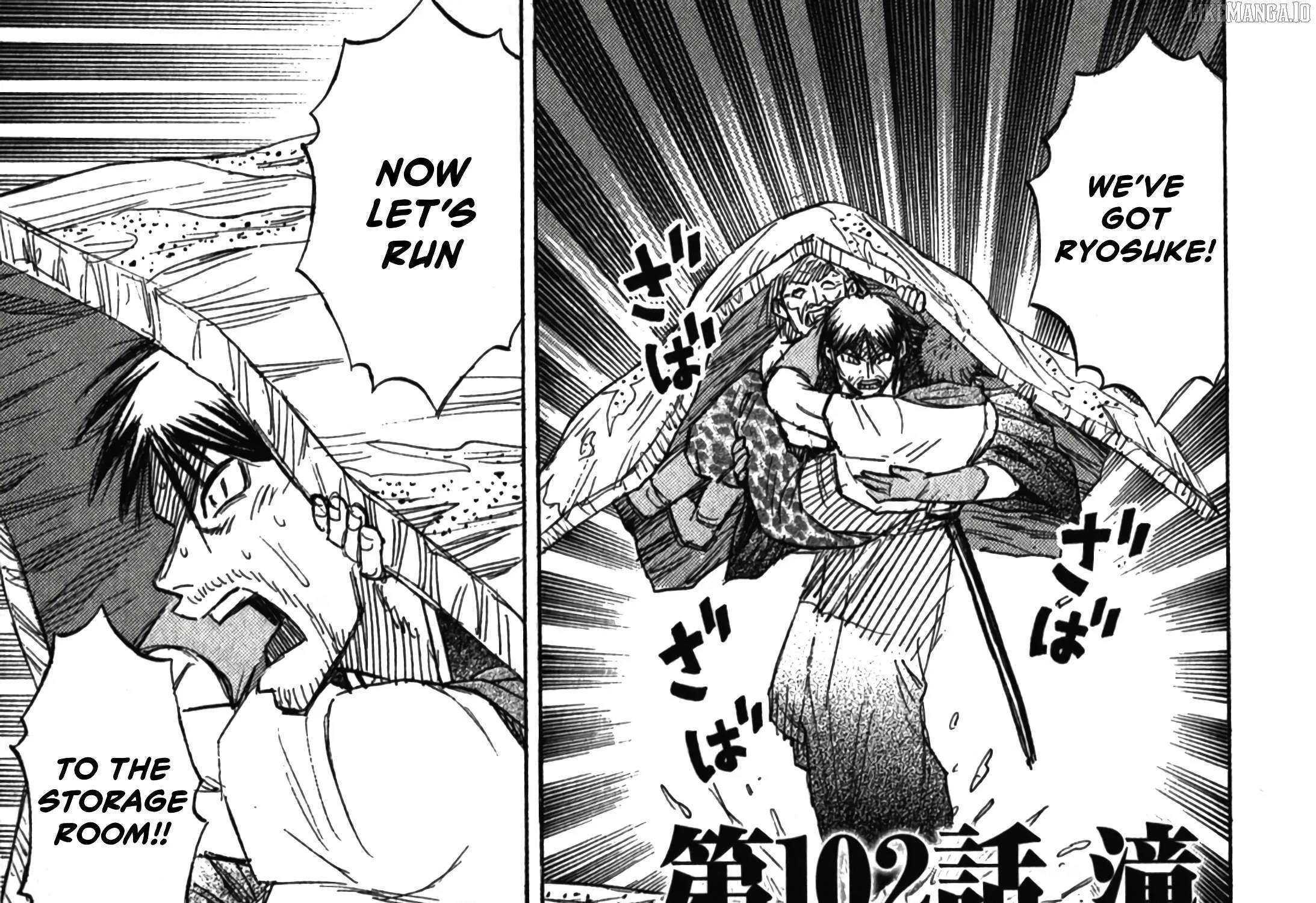 Higanjima - Last 47 Days Chapter 102 page 2 - 