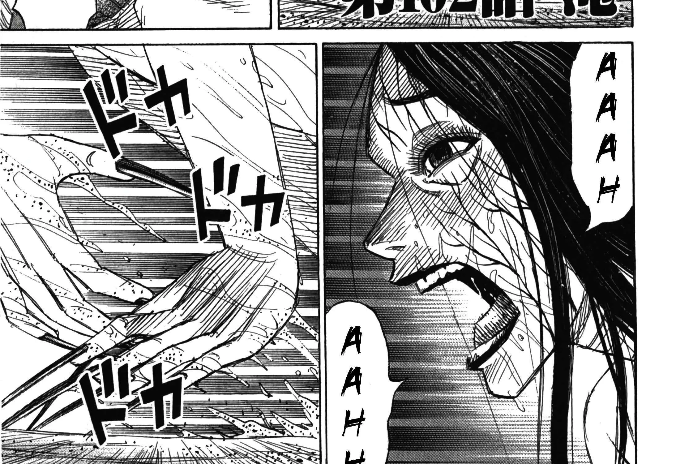 Higanjima - Last 47 Days Chapter 102 page 3 - 