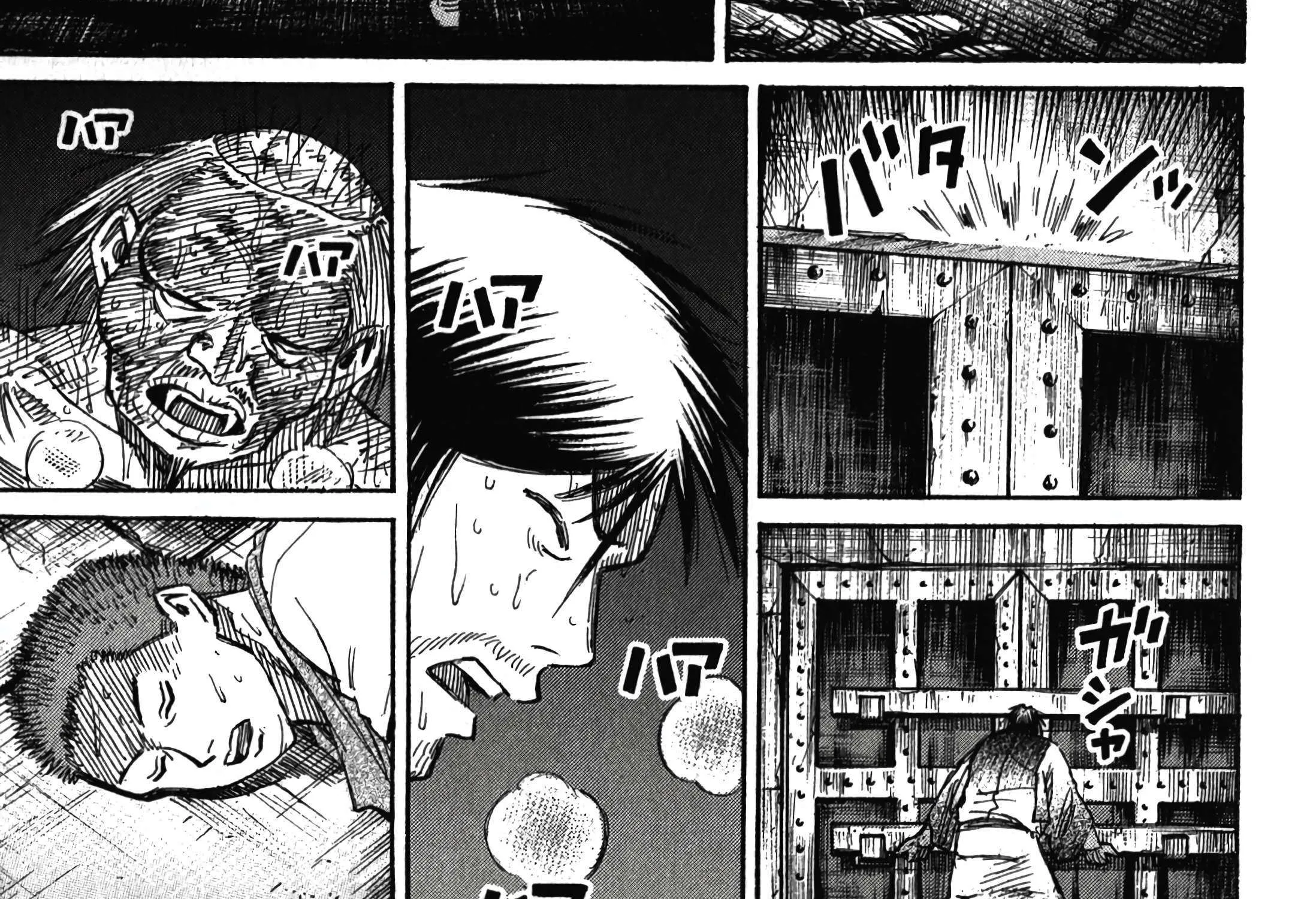 Higanjima - Last 47 Days Chapter 102 page 29 - 