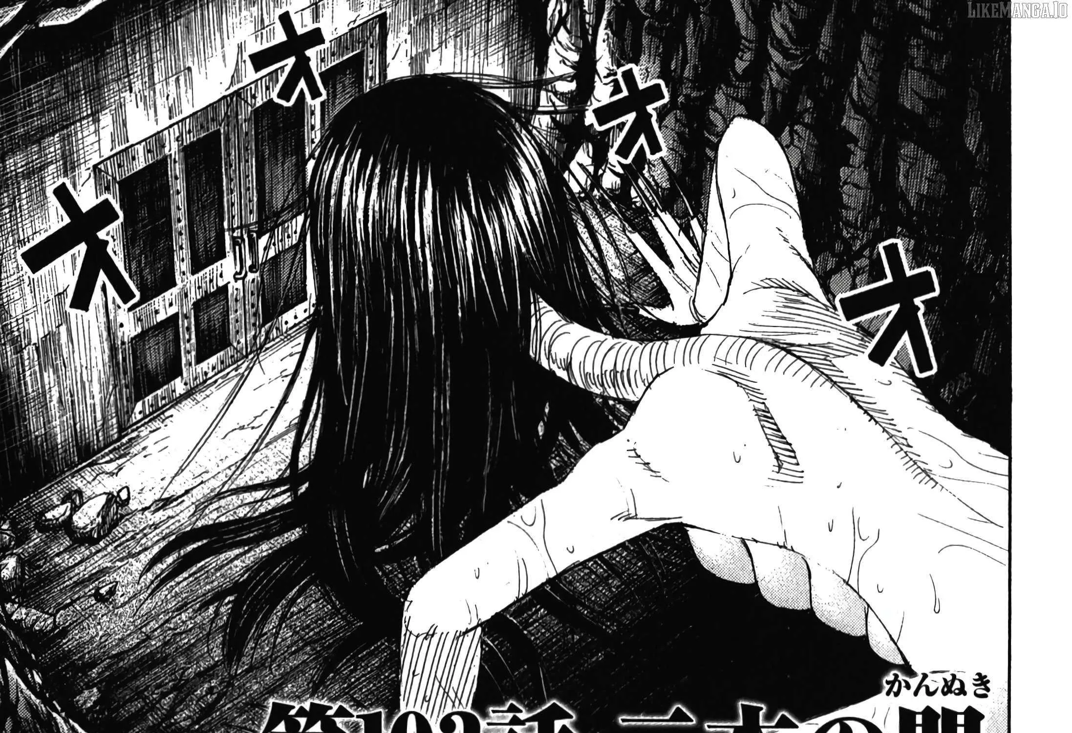 Higanjima - Last 47 Days Chapter 103 page 1 - 