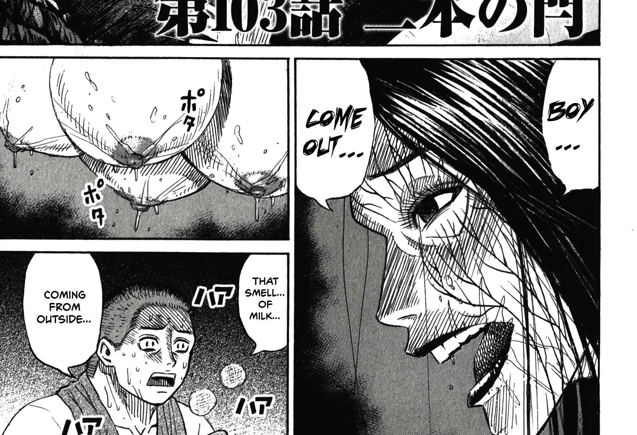 Higanjima - Last 47 Days Chapter 103 page 2 - 