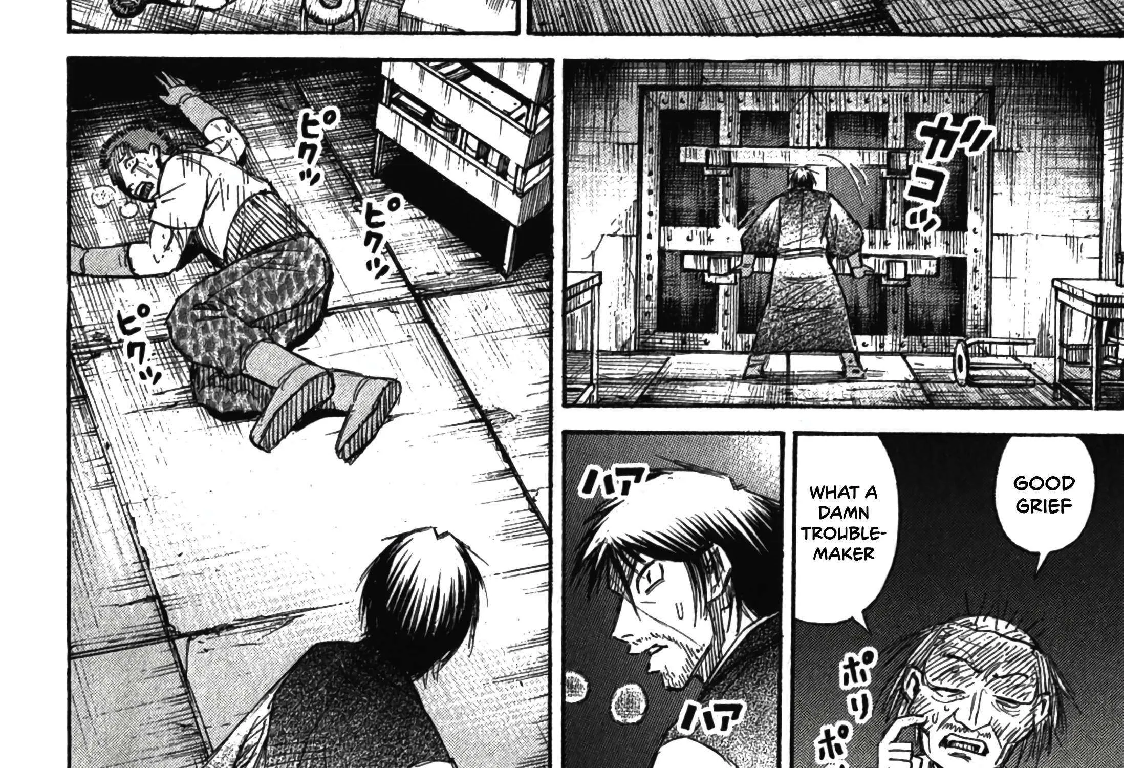 Higanjima - Last 47 Days Chapter 103 page 17 - 
