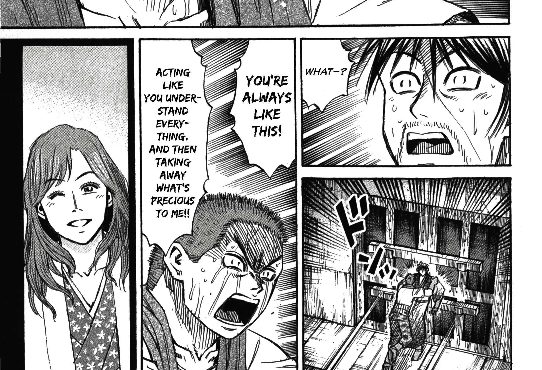 Higanjima - Last 47 Days Chapter 103 page 32 - 