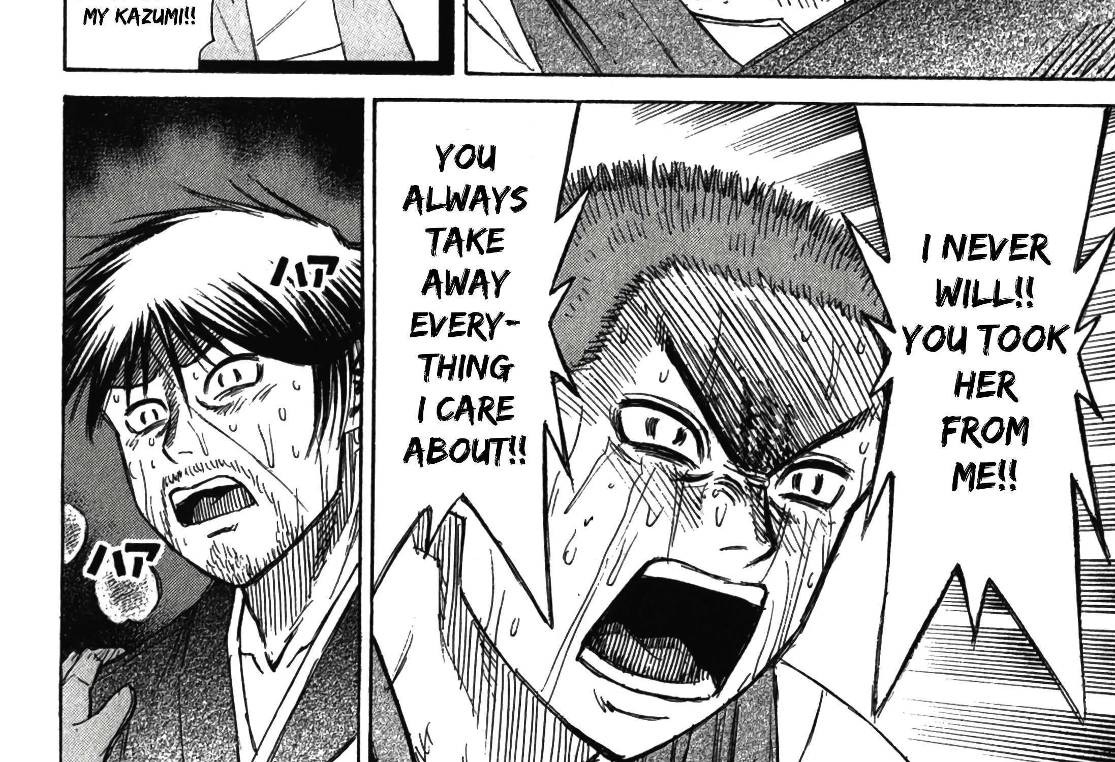 Higanjima - Last 47 Days Chapter 103 page 35 - 