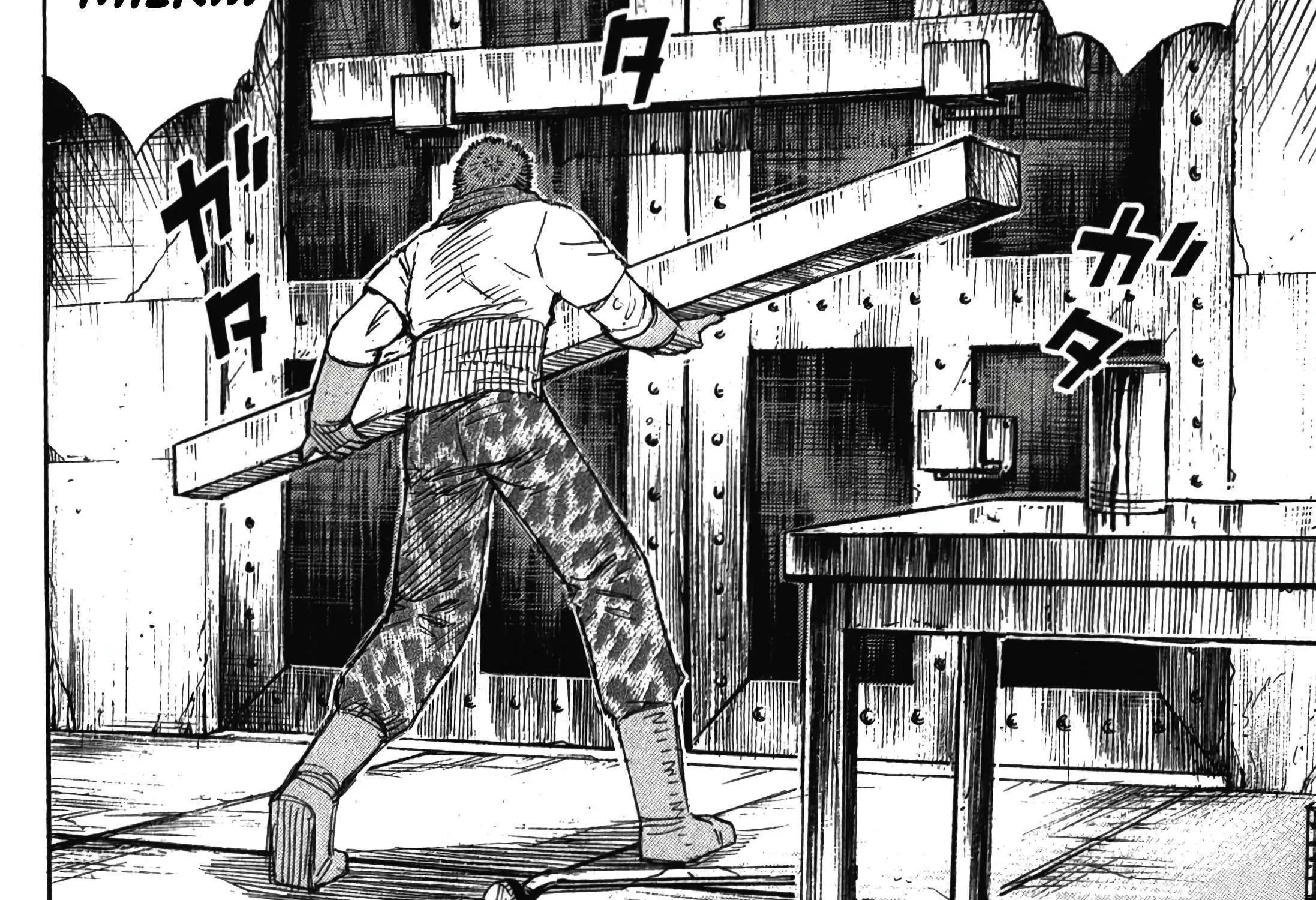 Higanjima - Last 47 Days Chapter 103 page 5 - 