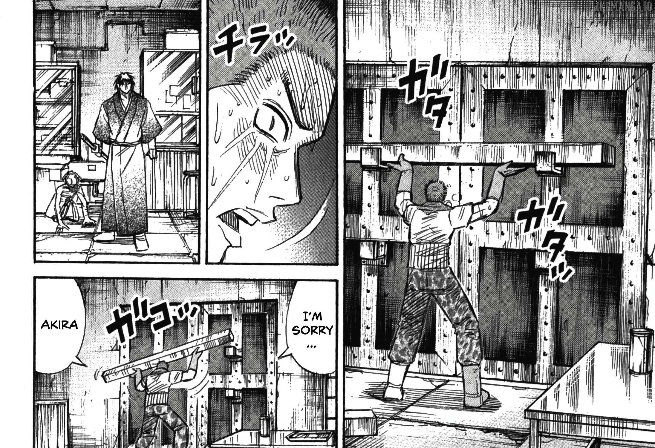 Higanjima - Last 47 Days Chapter 103 page 46 - 