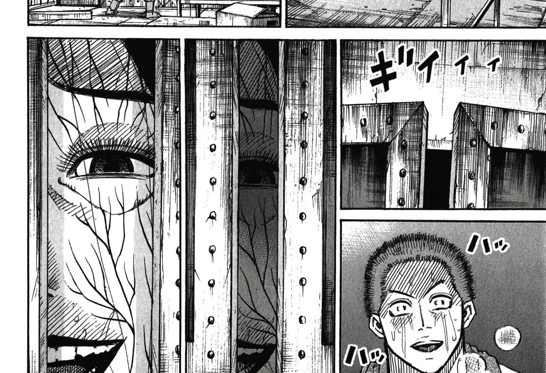 Higanjima - Last 47 Days Chapter 103 page 47 - 
