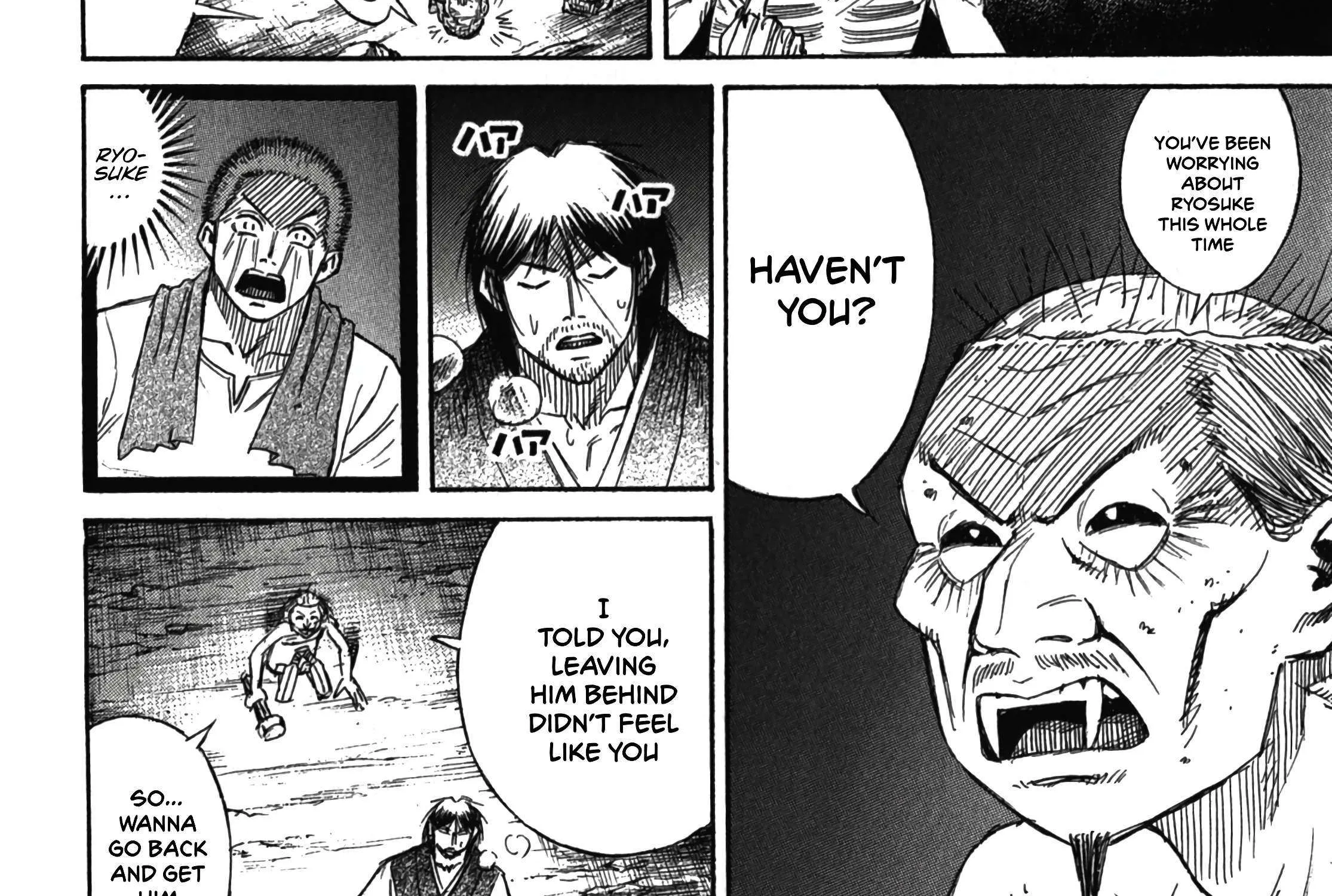 Higanjima - Last 47 Days Chapter 104 page 16 - 