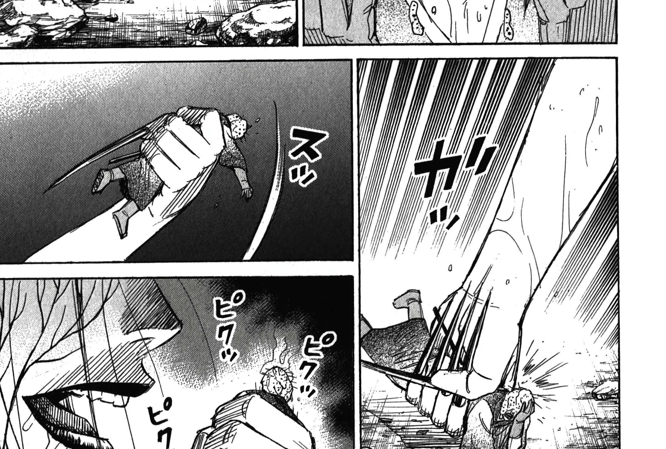 Higanjima - Last 47 Days Chapter 104 page 50 - 