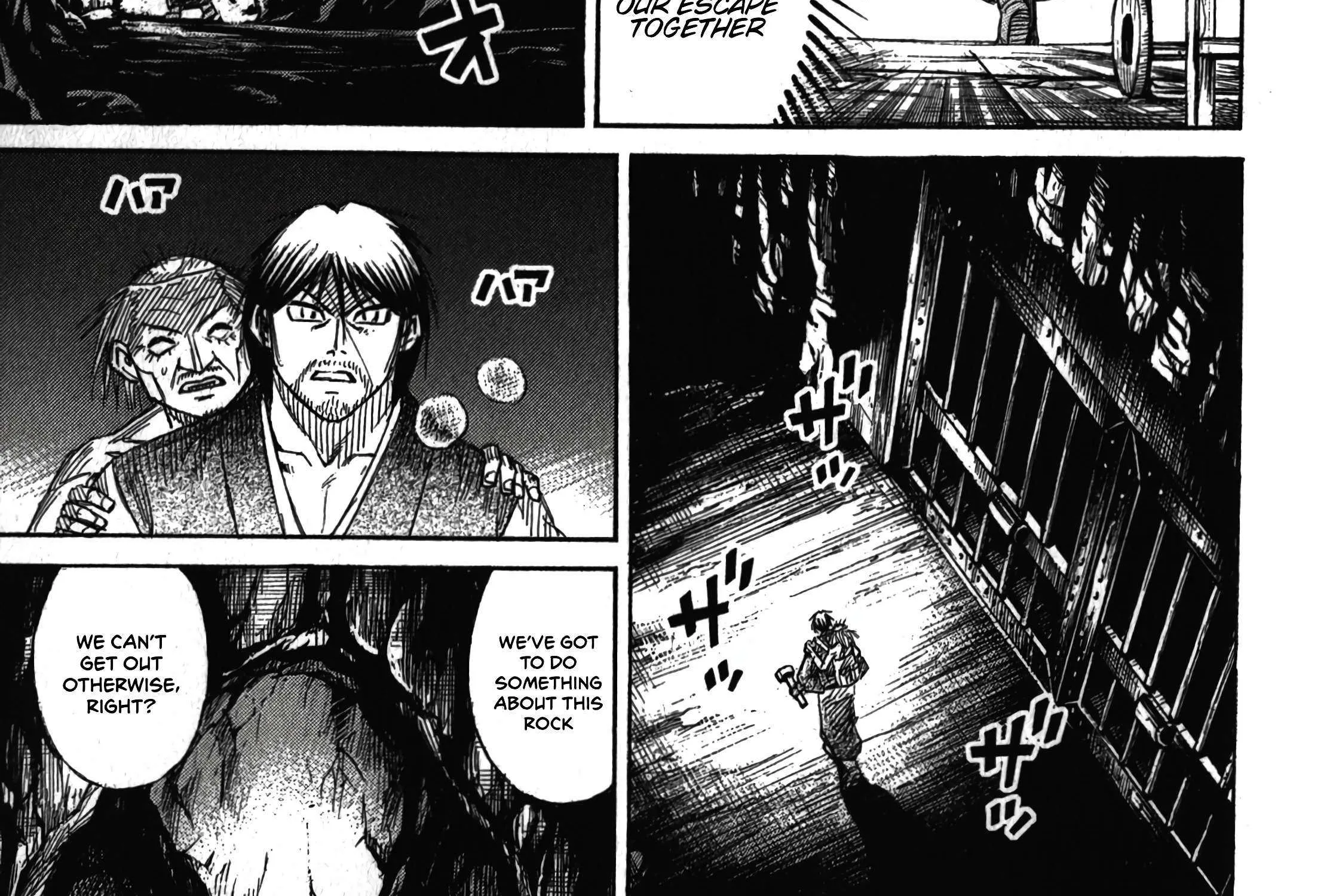 Higanjima - Last 47 Days Chapter 104 page 7 - 