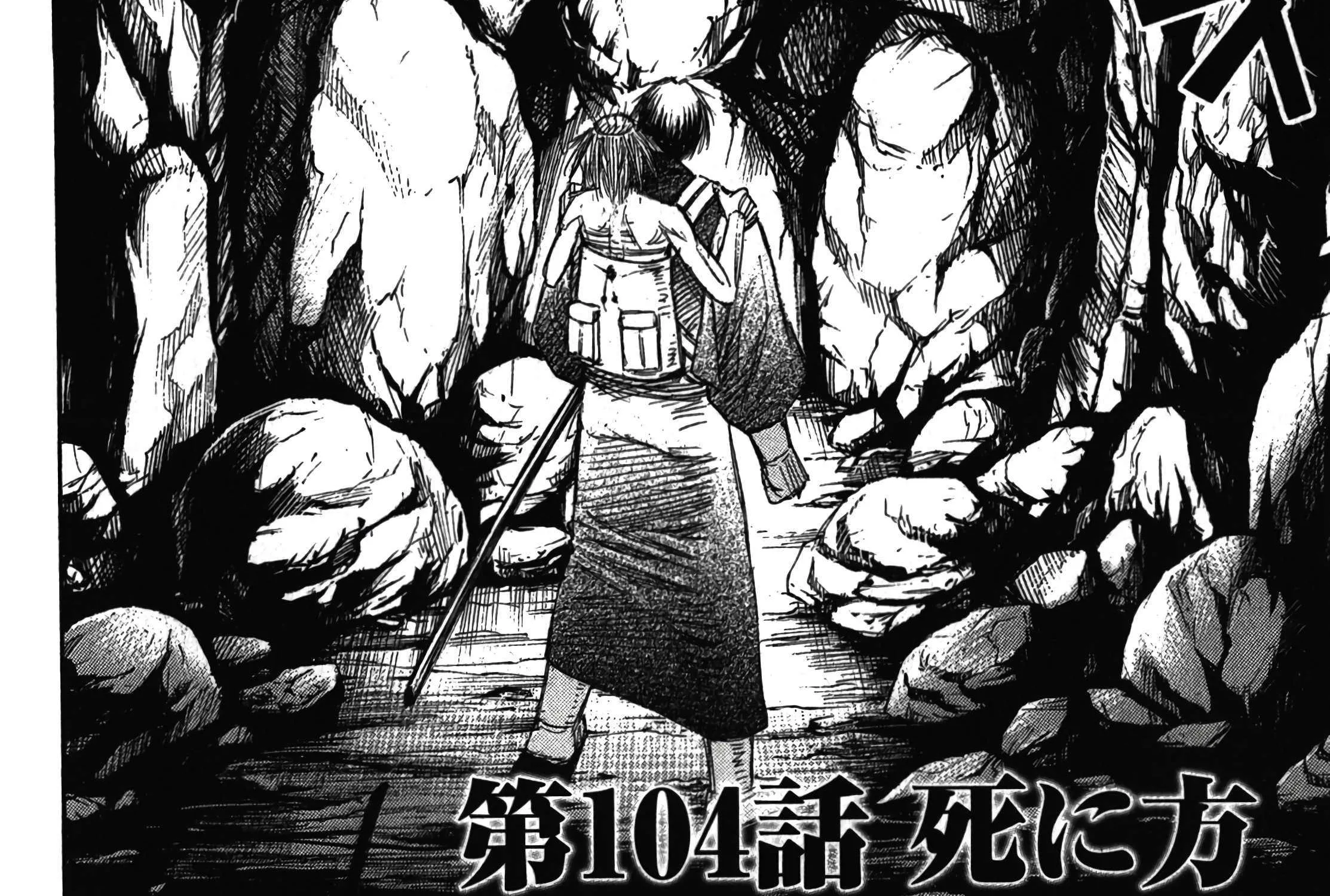 Higanjima - Last 47 Days Chapter 104 page 10 - 