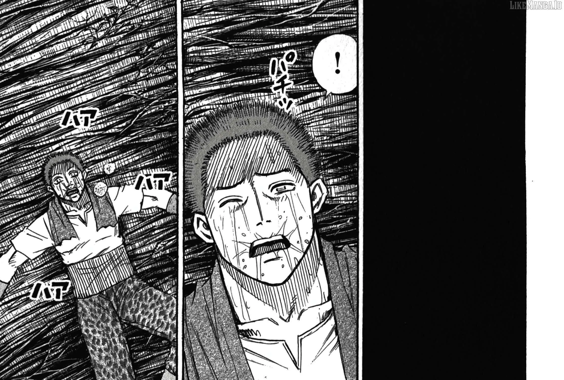 Higanjima - Last 47 Days Chapter 105 page 1 - 