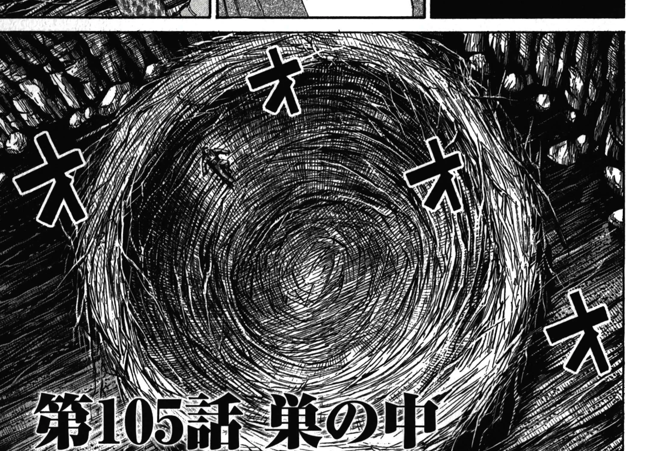 Higanjima - Last 47 Days Chapter 105 page 2 - 