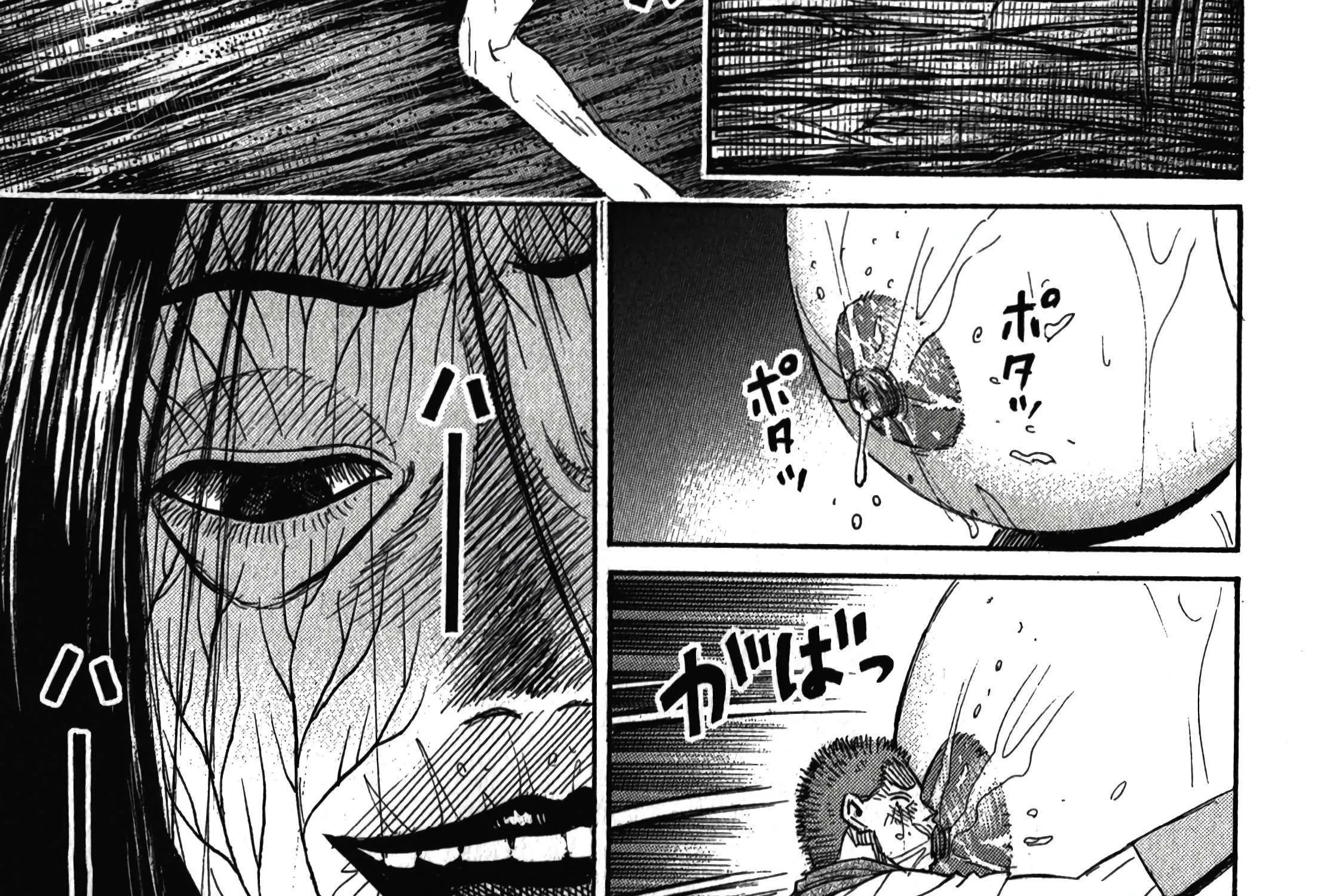 Higanjima - Last 47 Days Chapter 105 page 14 - 