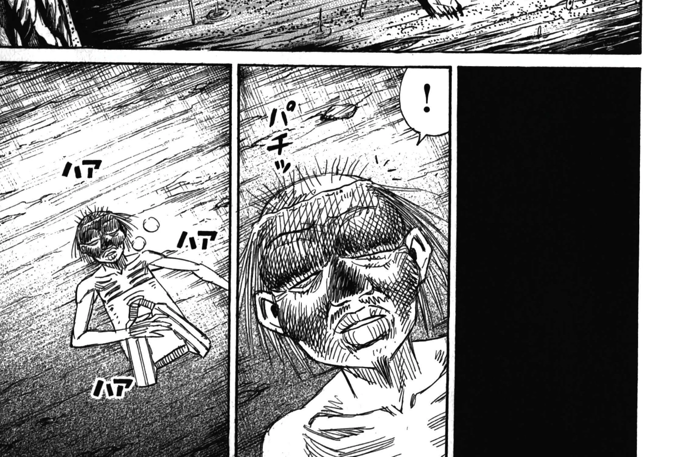 Higanjima - Last 47 Days Chapter 105 page 29 - 