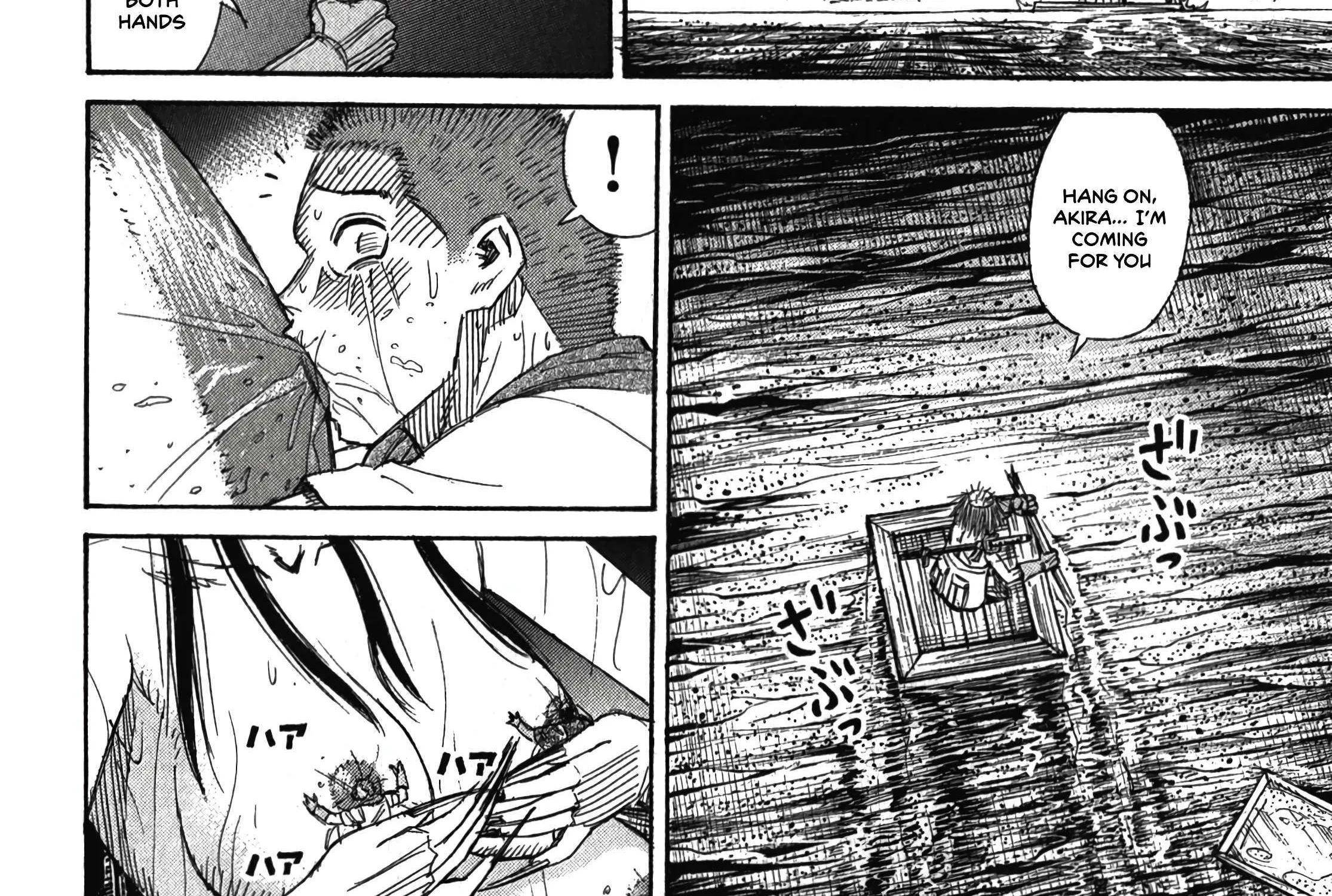 Higanjima - Last 47 Days Chapter 106 page 12 - 