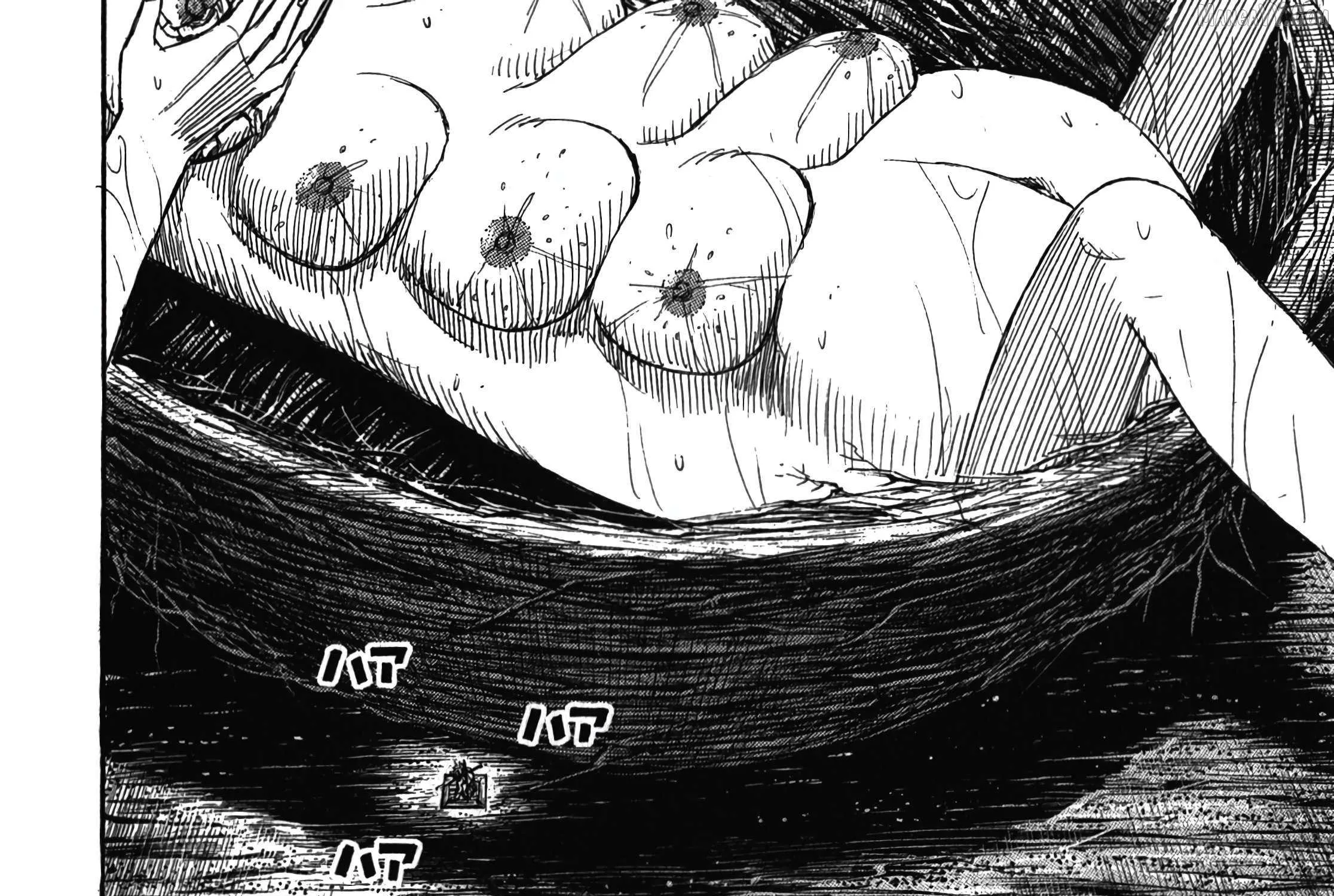 Higanjima - Last 47 Days Chapter 106 page 17 - 