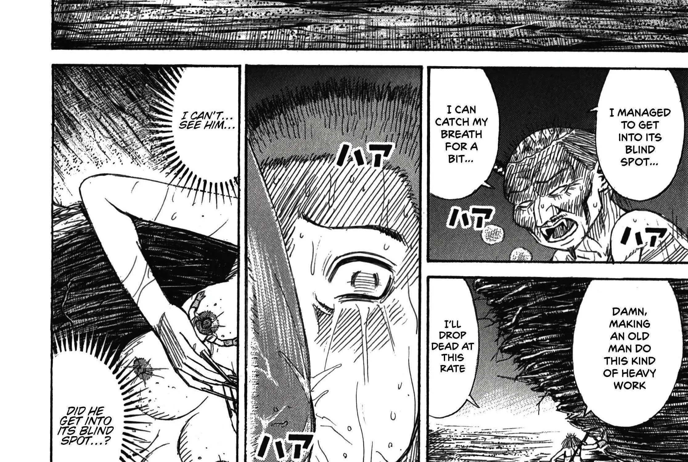 Higanjima - Last 47 Days Chapter 106 page 18 - 