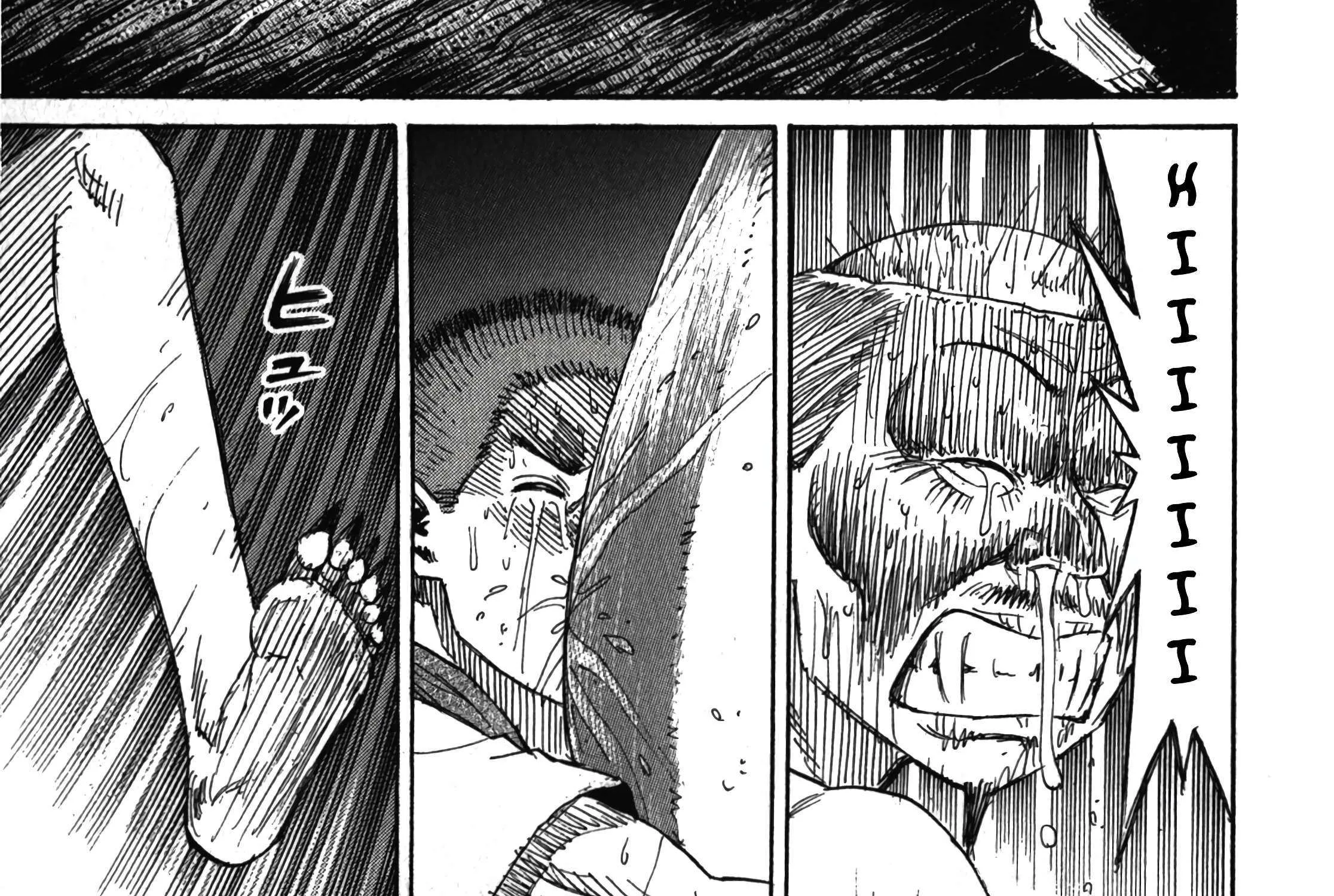 Higanjima - Last 47 Days Chapter 106 page 27 - 