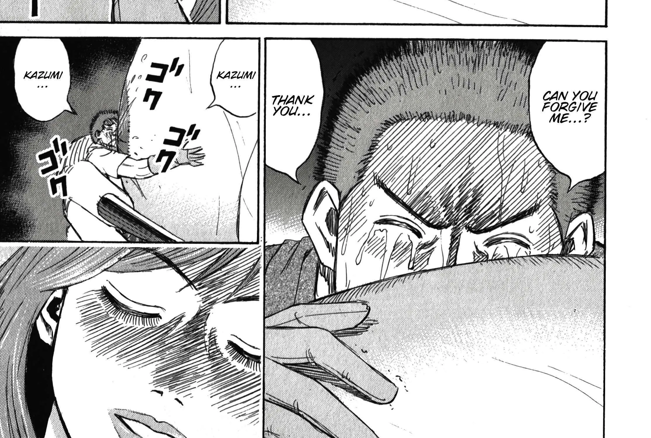 Higanjima - Last 47 Days Chapter 106 page 45 - 