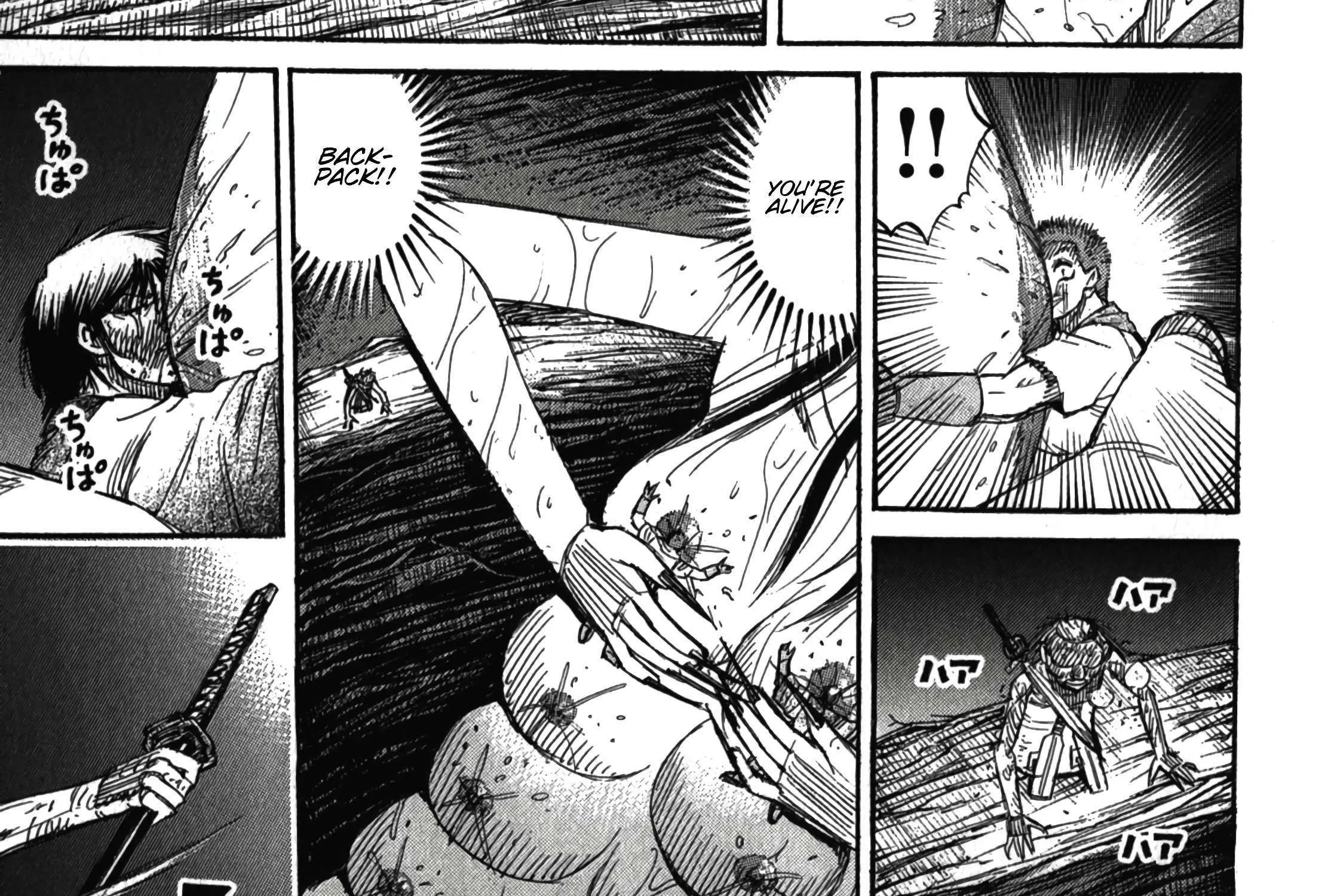 Higanjima - Last 47 Days Chapter 106 page 51 - 