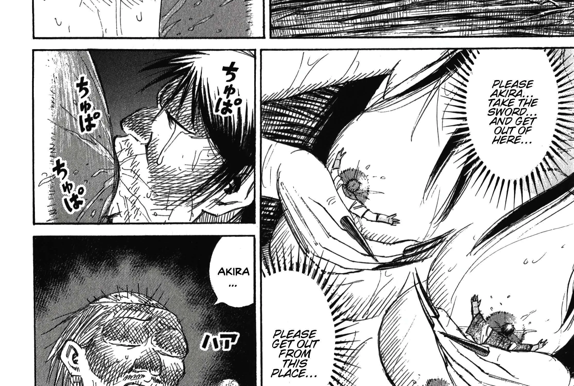 Higanjima - Last 47 Days Chapter 107 page 11 - 
