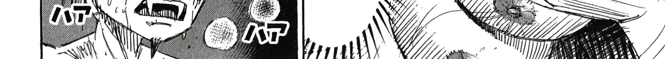 Higanjima - Last 47 Days Chapter 107 page 12 - 