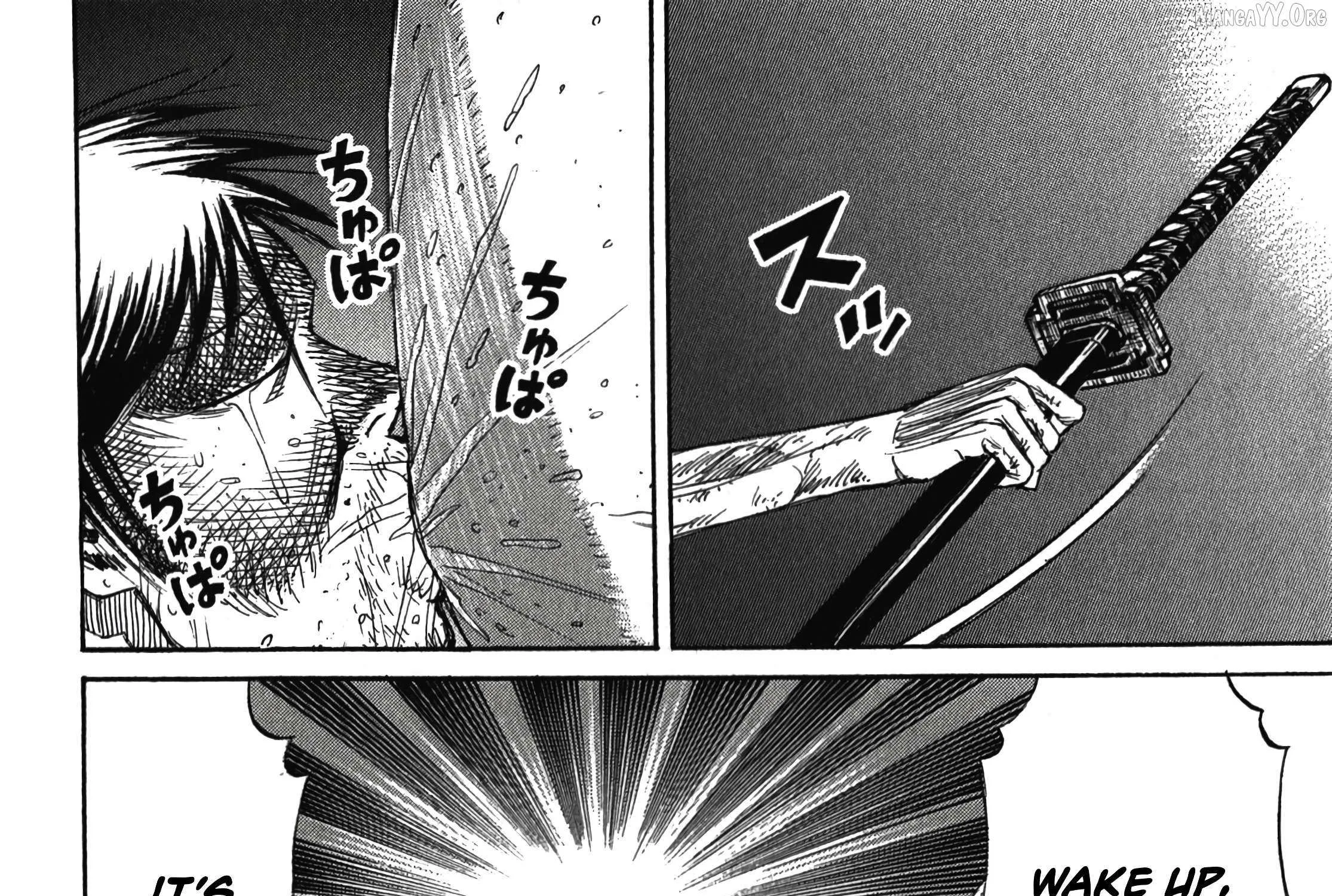 Higanjima - Last 47 Days Chapter 107 page 4 - 