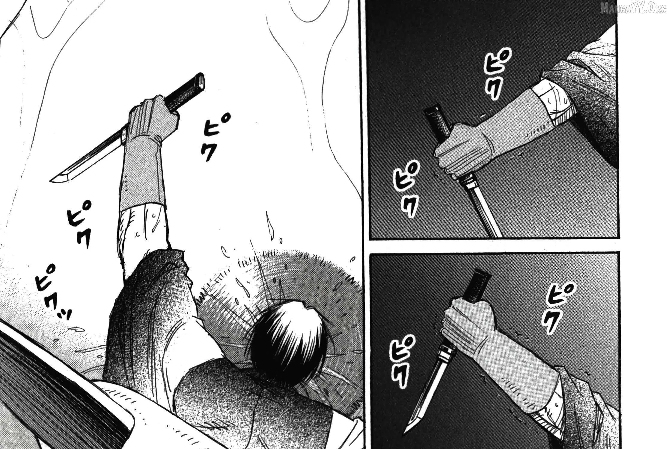 Higanjima - Last 47 Days Chapter 107 page 43 - 