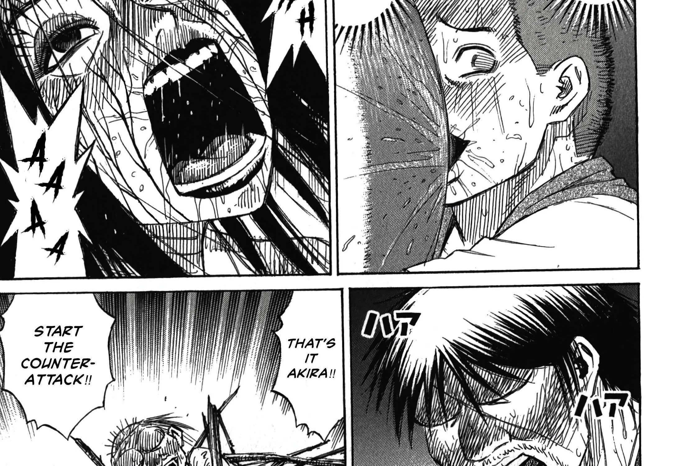 Higanjima - Last 47 Days Chapter 108 page 2 - 