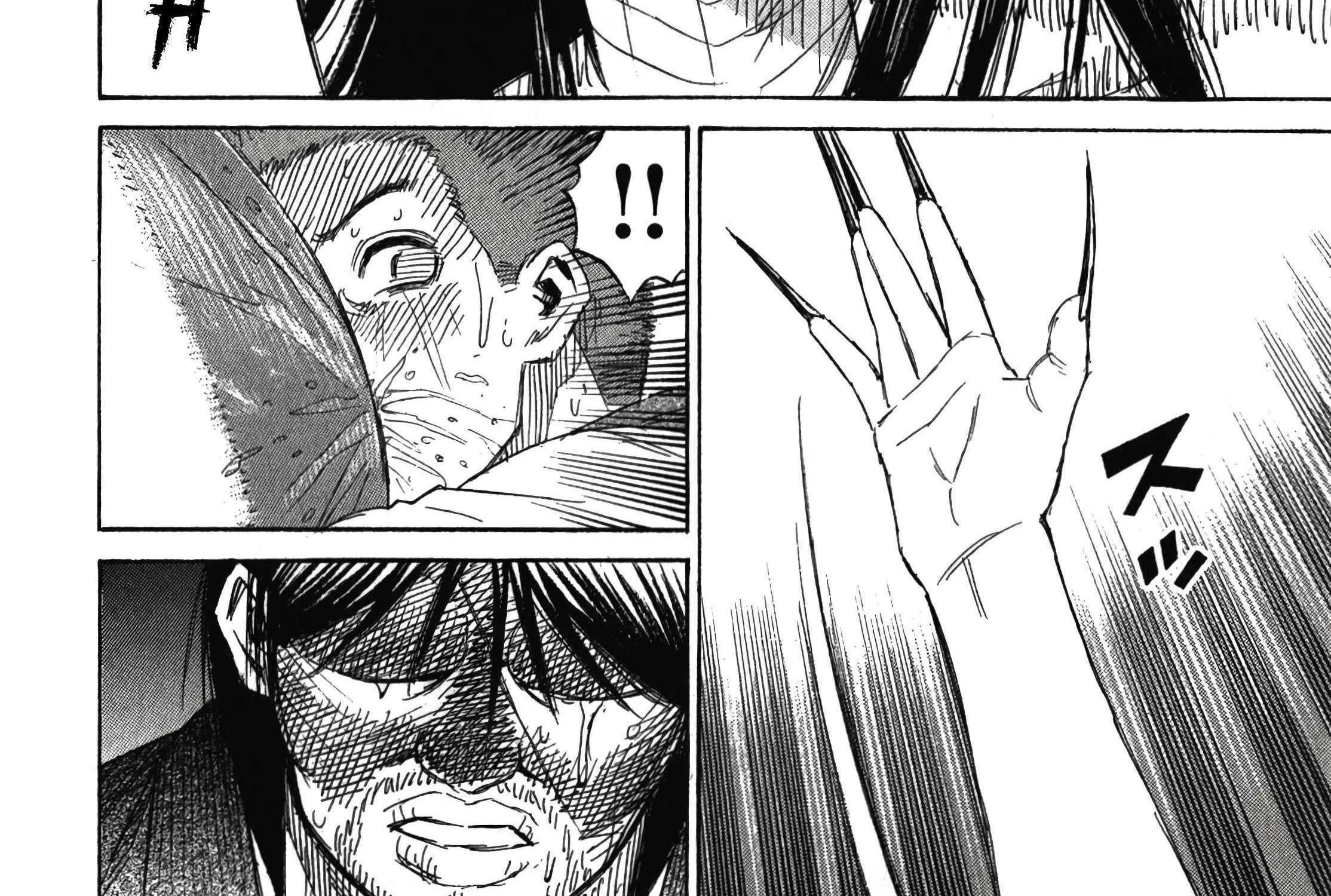 Higanjima - Last 47 Days Chapter 108 page 12 - 