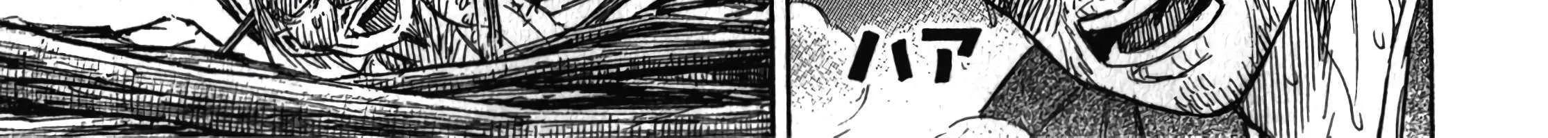 Higanjima - Last 47 Days Chapter 108 page 3 - 