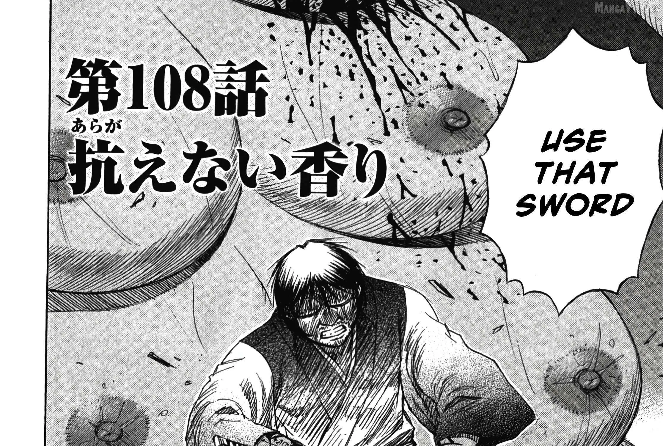Higanjima - Last 47 Days Chapter 108 page 4 - 