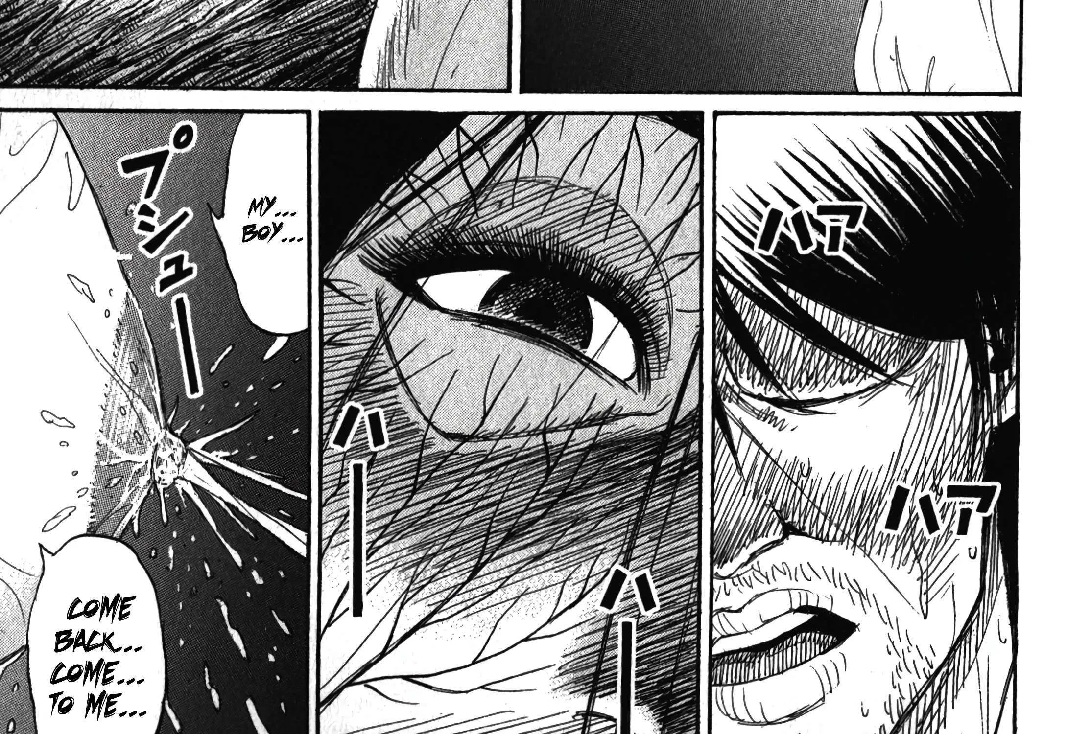 Higanjima - Last 47 Days Chapter 108 page 33 - 